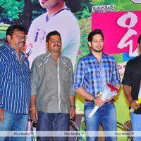 Dear Audio Release - Pictures | Picture 133636